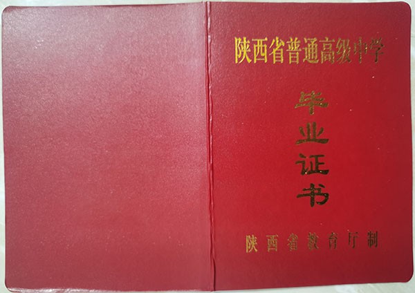 618ccc49fbff891e373e3750f30e5a56.jpg