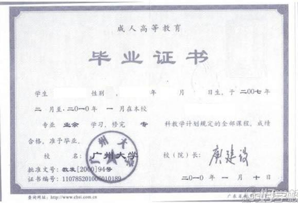 2722c07cccd9b472e0d37005e305d0af.png