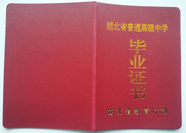 a5d782bf062f4daa1219c1a080ce6677.jpg