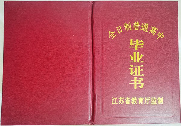 97511acdea6ca8804bcded10987b7384.jpg