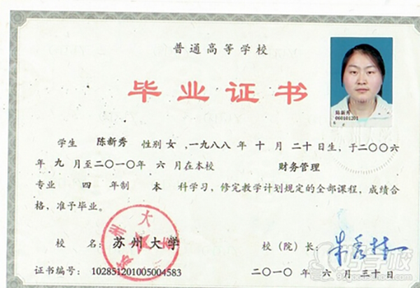 1b11945dda526648fa06126f007553f4.png