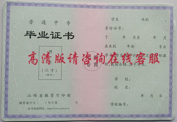 390bcb84b091dbb46bcde8d9b0b9e8f1.jpg