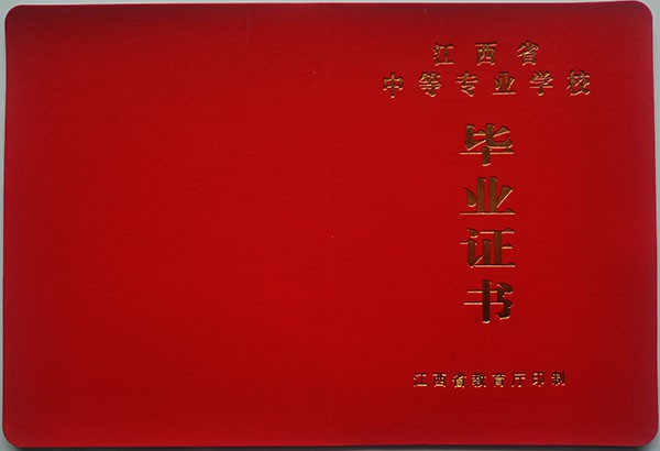 a3fbfd194e3b8667ac9a3c048533dea7.jpg