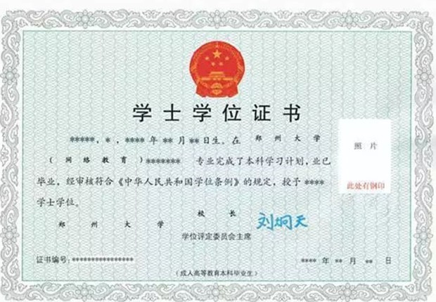 下载.jpg