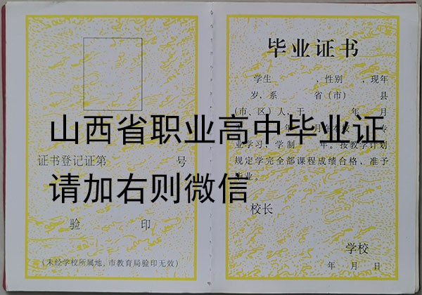 d44a20c9b62b1342954236e306a631db.jpg