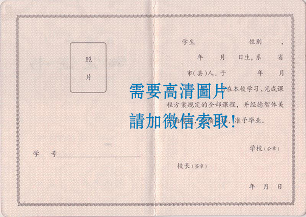 9829527612d412f35dc4fe8f58ce0a20.png