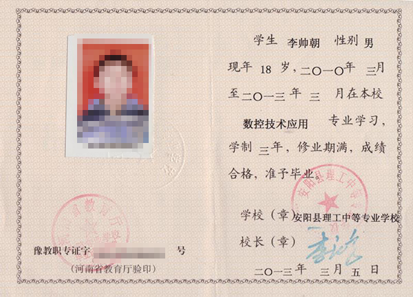 69604d6c0355d7881a35175ffcd62c0e.png