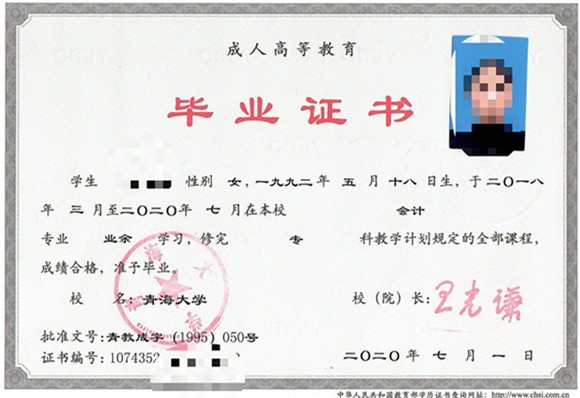 C68BDBB6562C5218096EB8E7334_69CCE5FF_4AB90.jpg