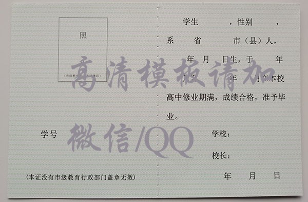 a49f2bd56b3de31867eeaf473483f415.jpg