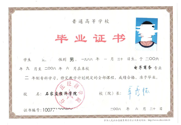 cfa2b73a-f012-4722-9627-aaa85d22ee9b.png