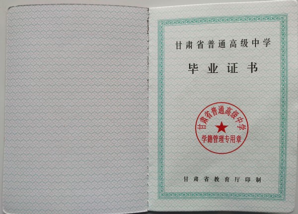 c74d85ee3204b2f743da933c077454c5.jpg