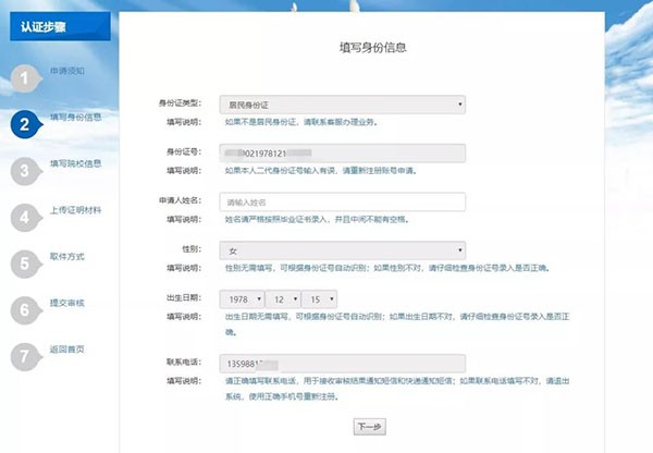 eb9714c3adc851a2f379690f9205c65f_4afbcc8be265f1e915e5905fb047bbc5.jpg