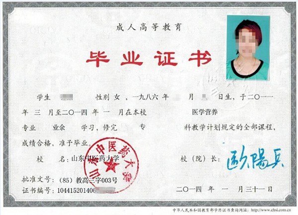 bb3b81b248e2151ffb0cb55cc1ec1831.jpg