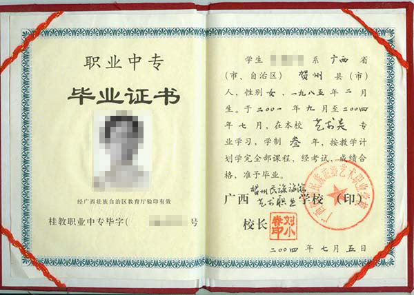 1c859dbafcc47ce95c71d3fe937feb09.png