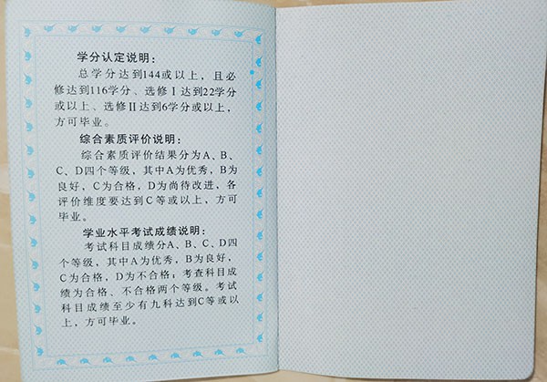 c72b9e5a6ef6b1b604de344ff9bdc27e.jpg