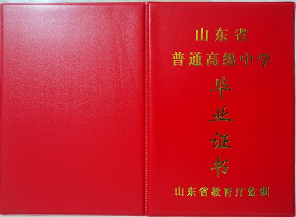 0fefaf94a132f2dacd74d45da5731489.jpg