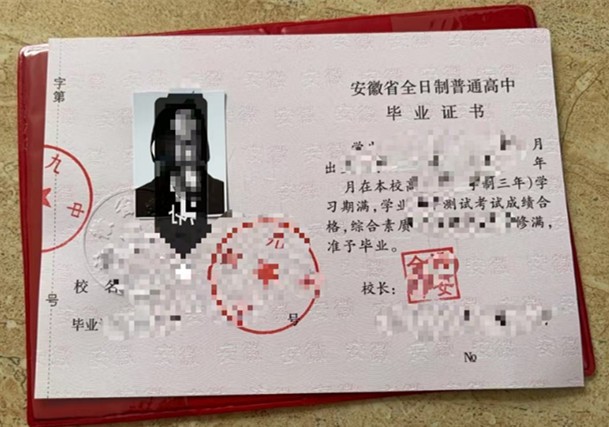 微信图片_20241025150910.jpg