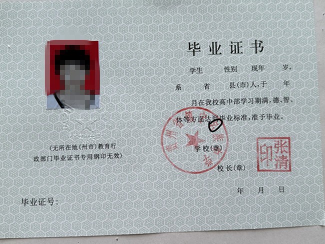 微信图片_20241028144753.jpg