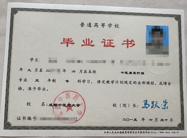 微信图片_20241028144825.jpg