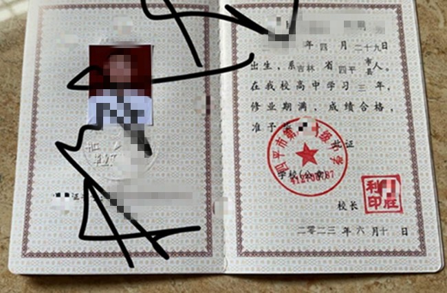 微信图片_20241029145820.jpg