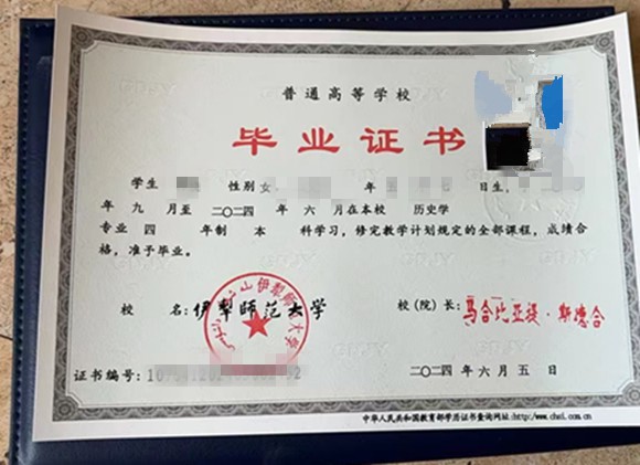 微信图片_20241031152301.jpg