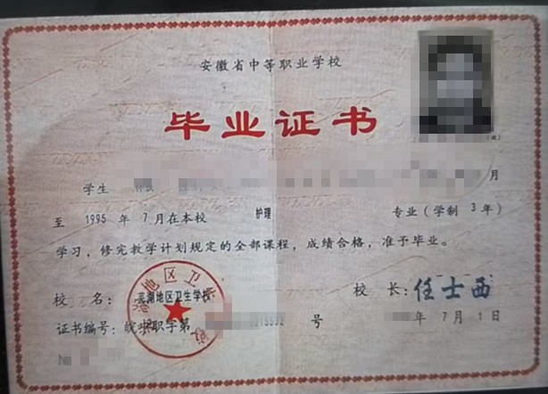 微信图片_20241031151407.jpg