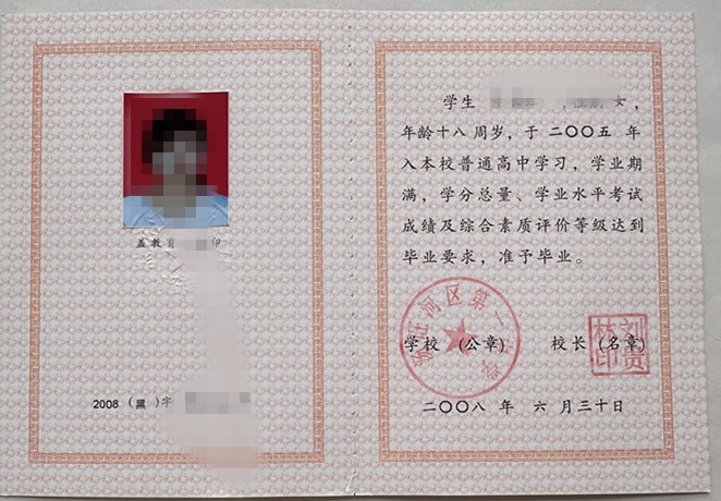 微信图片_20241104152258.jpg