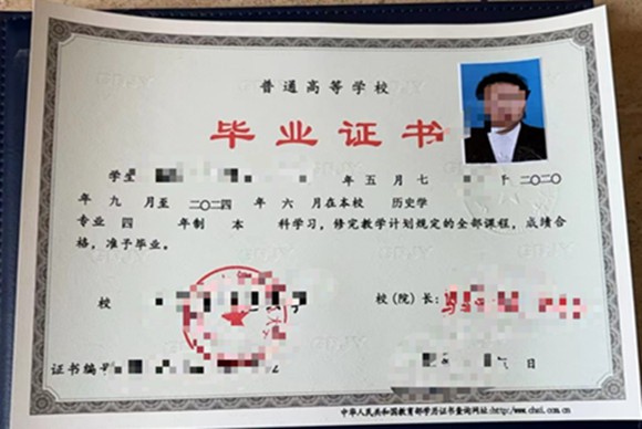 微信图片_20241031151431.jpg