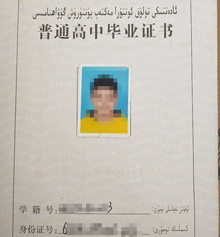e5d56402be734360466d847a346d7b10.jpg