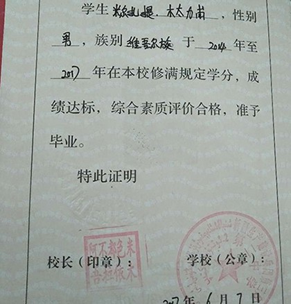 527642ad834a373a00e4c4cb1a6e8f14.jpg