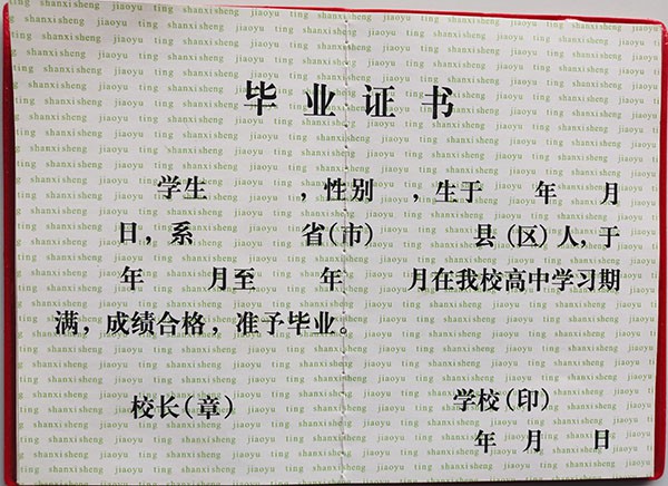 9a67b3b2aeda1d28e2f7265cb29c6621.jpg