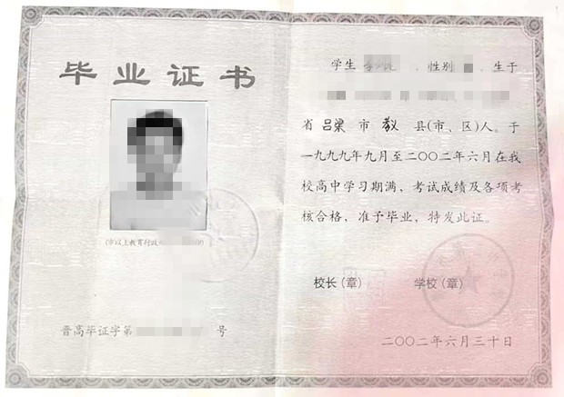 微信图片_20241112150643.jpg