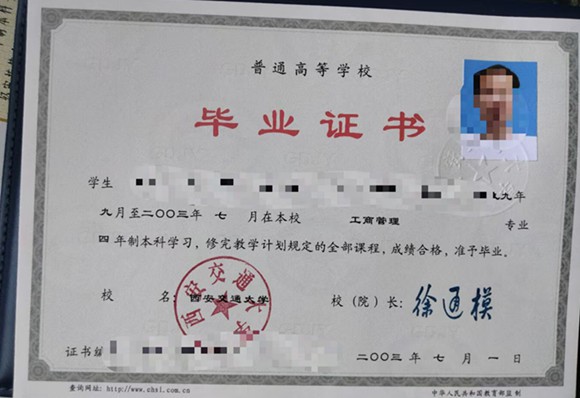 微信图片_20241114134228.jpg