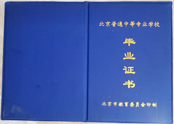 ebe077282fe8916f25ed209495231300.jpg