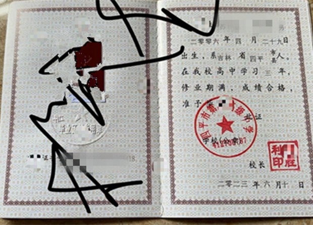 微信图片_20241119133729.jpg