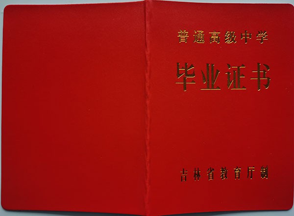 92227bda4ad13e3d6b3e765360aaf066.jpg