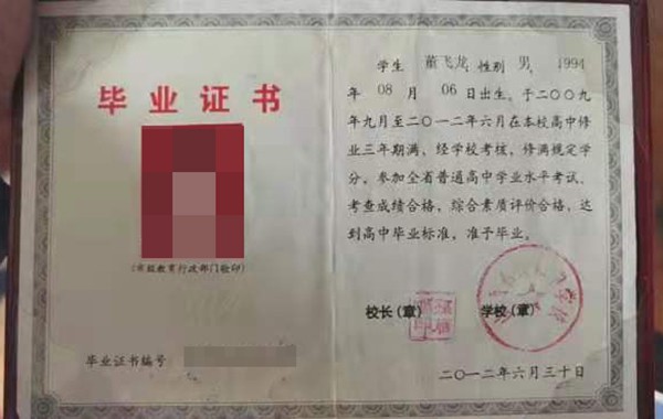 a043c8d19e88cb809ff938c74672f262.jpg