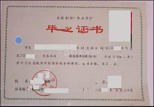 360截图20241120200335833.jpg