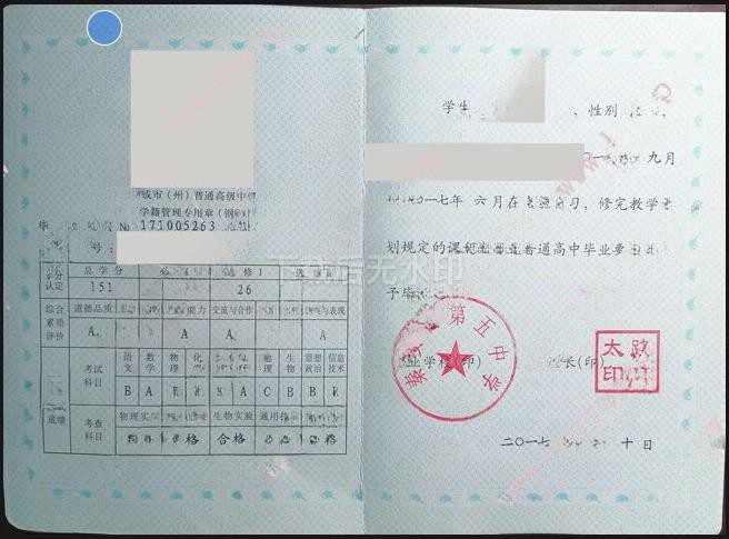 360截图20241120200335833.jpg