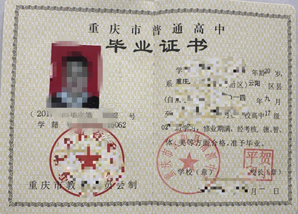 微信图片_20241127132431.jpg
