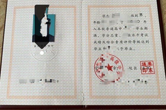 微信图片_20241127132505.jpg