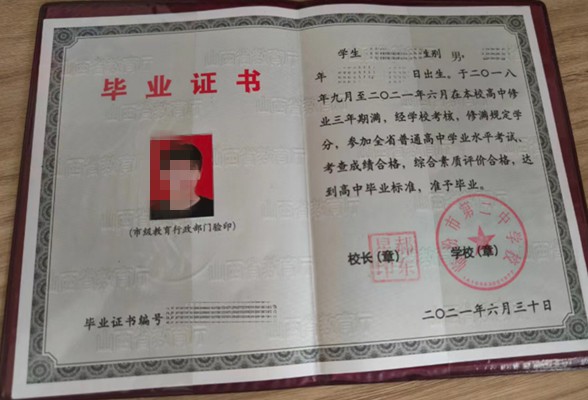 微信图片_20241204133027.jpg