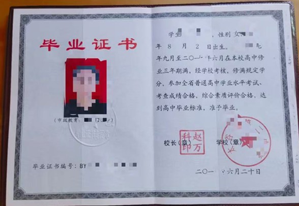 微信图片_20241204133111.jpg