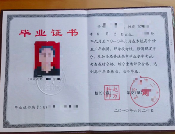 微信图片_20241204133045.jpg