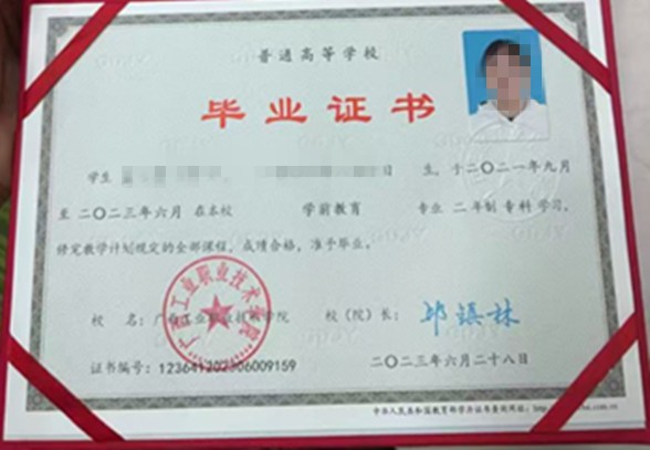 微信图片_20241205141020.jpg