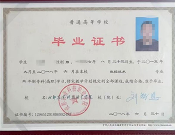 微信图片_20241205141041.jpg