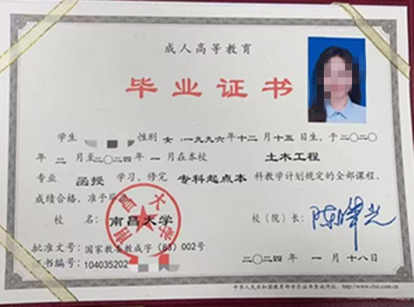 微信图片_20241205141107.jpg