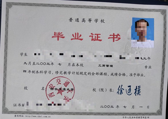 微信图片_20241205150702.jpg