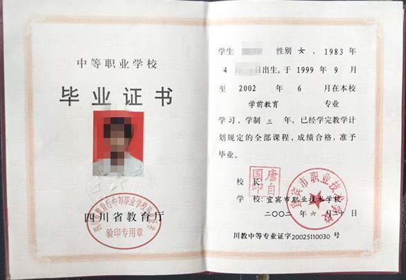 微信图片_20241205150648.jpg