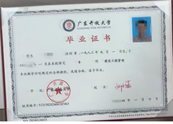 微信图片_20241206135143.png